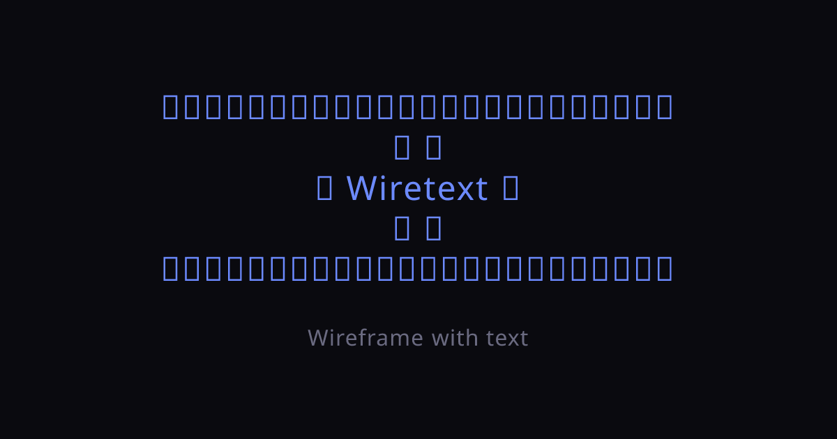 Wiretext feature